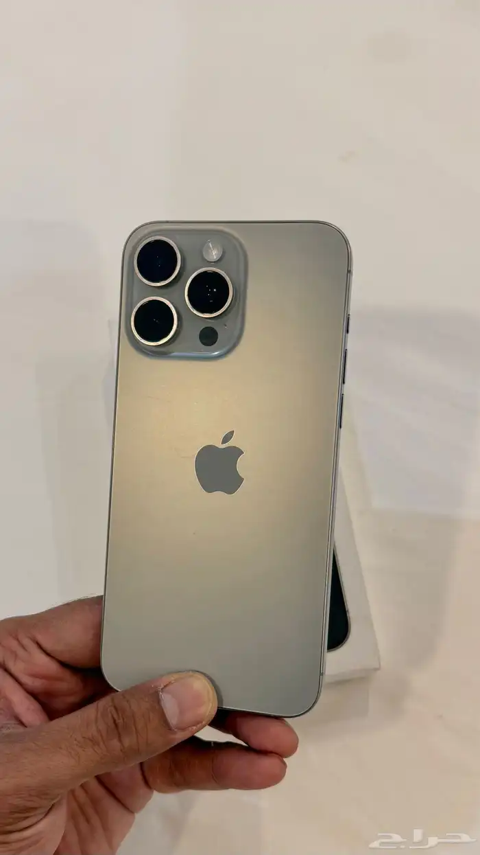 ايفون 15 برو ماكس 0