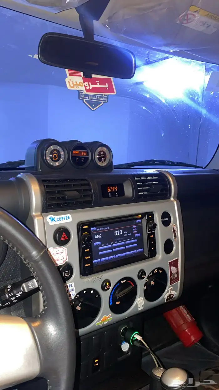 اف جي فطيمي 2017 7