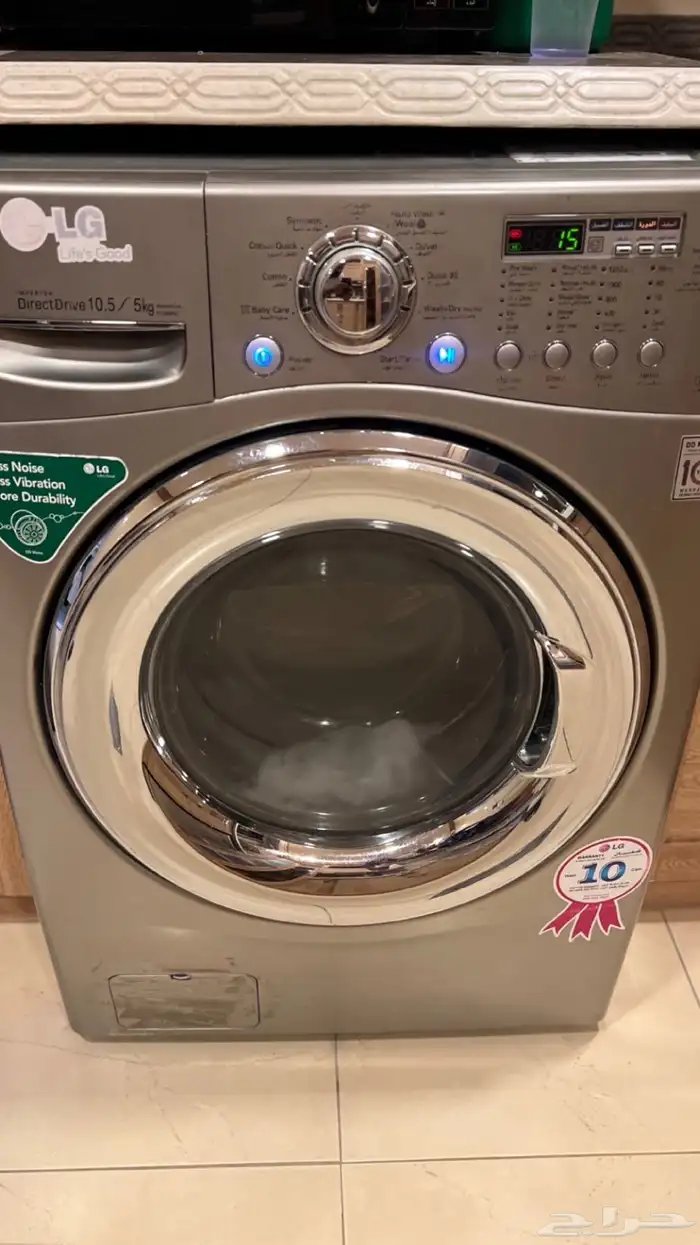 غسالة ال جي اتوماتك امامية 10.5 3
