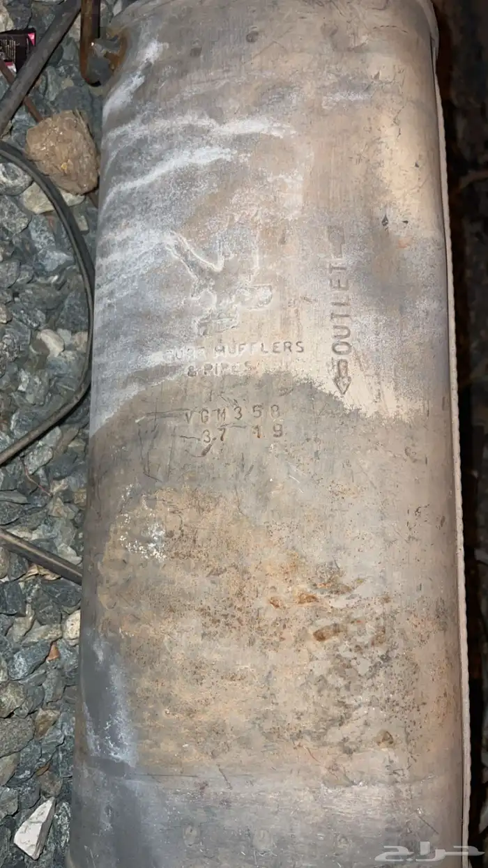 دبه ابو طير هايلكس 1