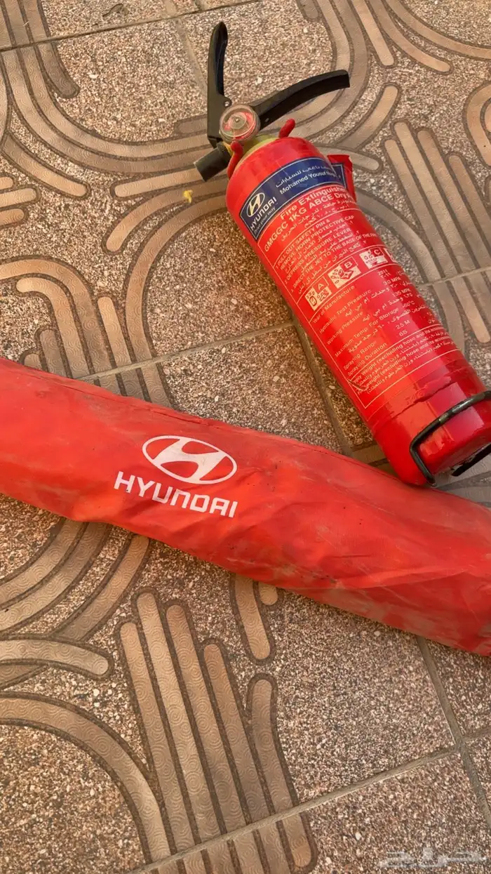 إسعافات هواندي 0