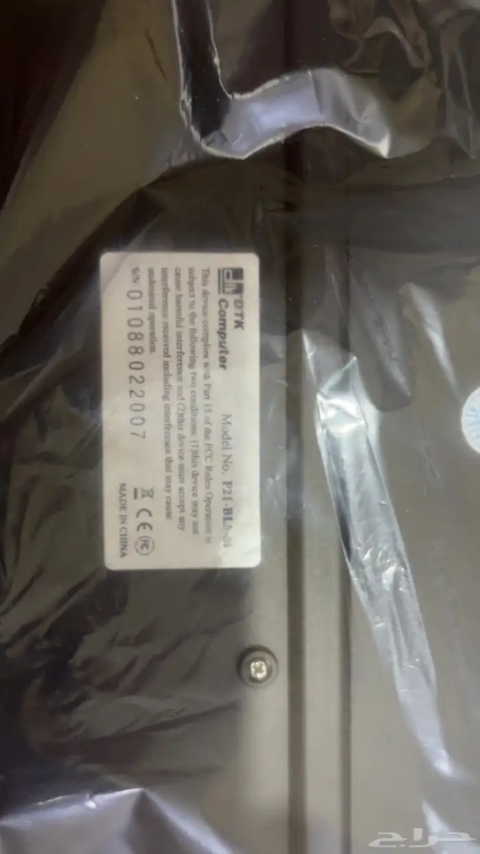 كمبيوتر مكتبي 4