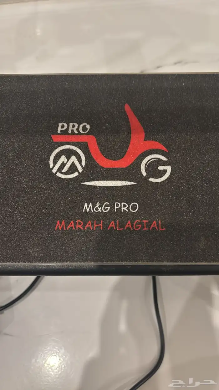 سكوتر كهربائي 4