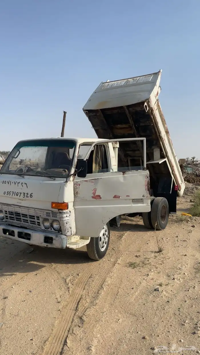 قلاب لبيع البطحاء والخرصان ونقل الأثاث 2