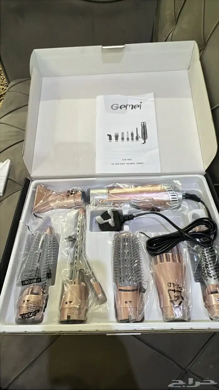 استشوارجديد لم يستخدم 1