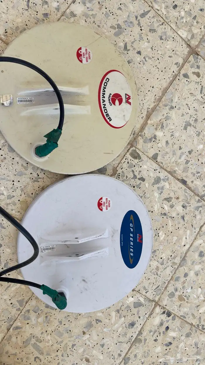 كاشف معادن 2