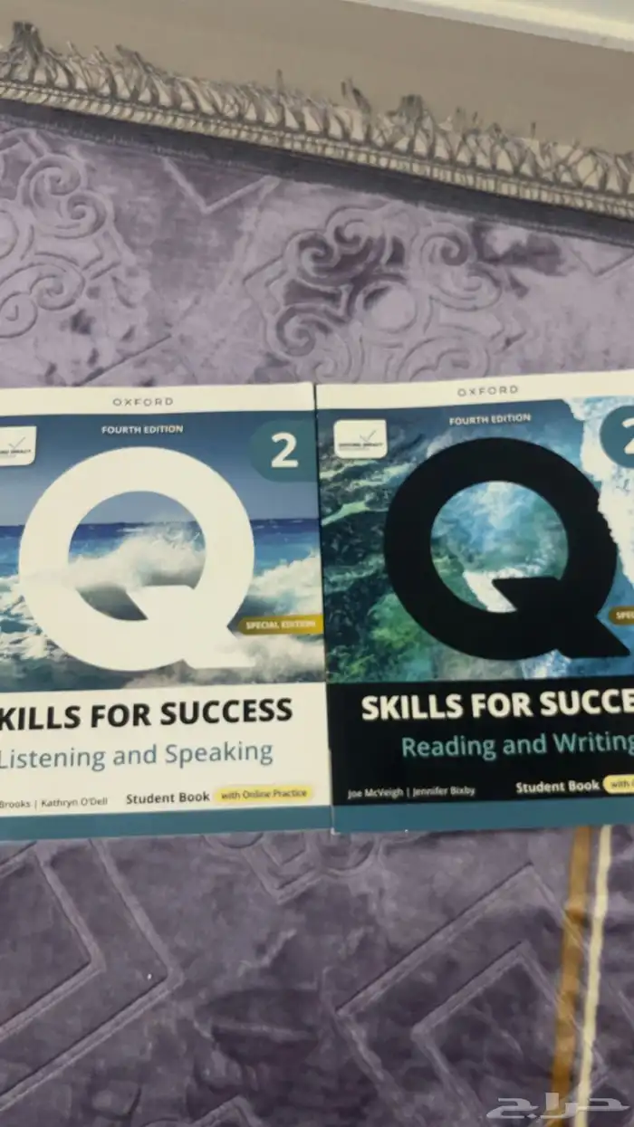 كتب انقليزي 0