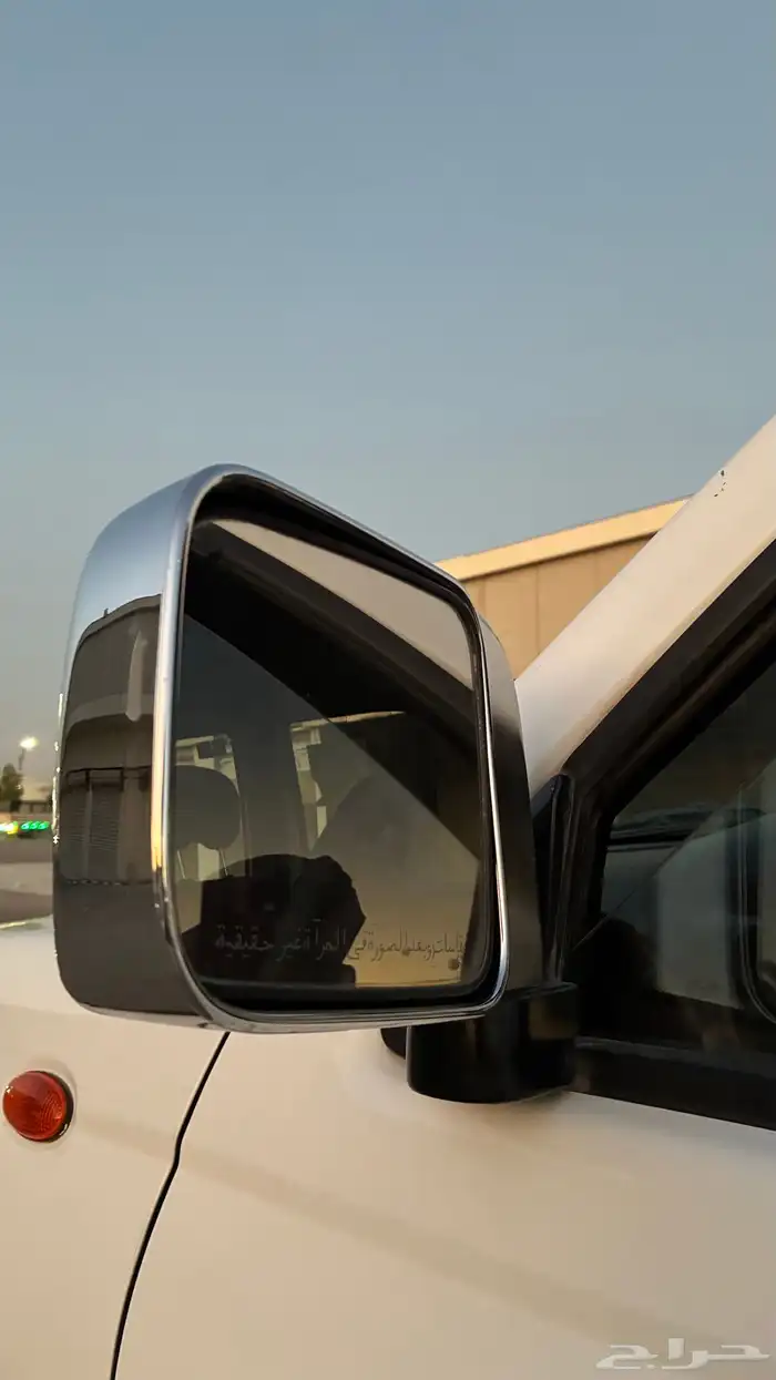 ددسن نضيف . 15