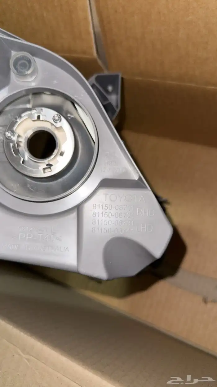 شمعة كامري 2010 -2011 3