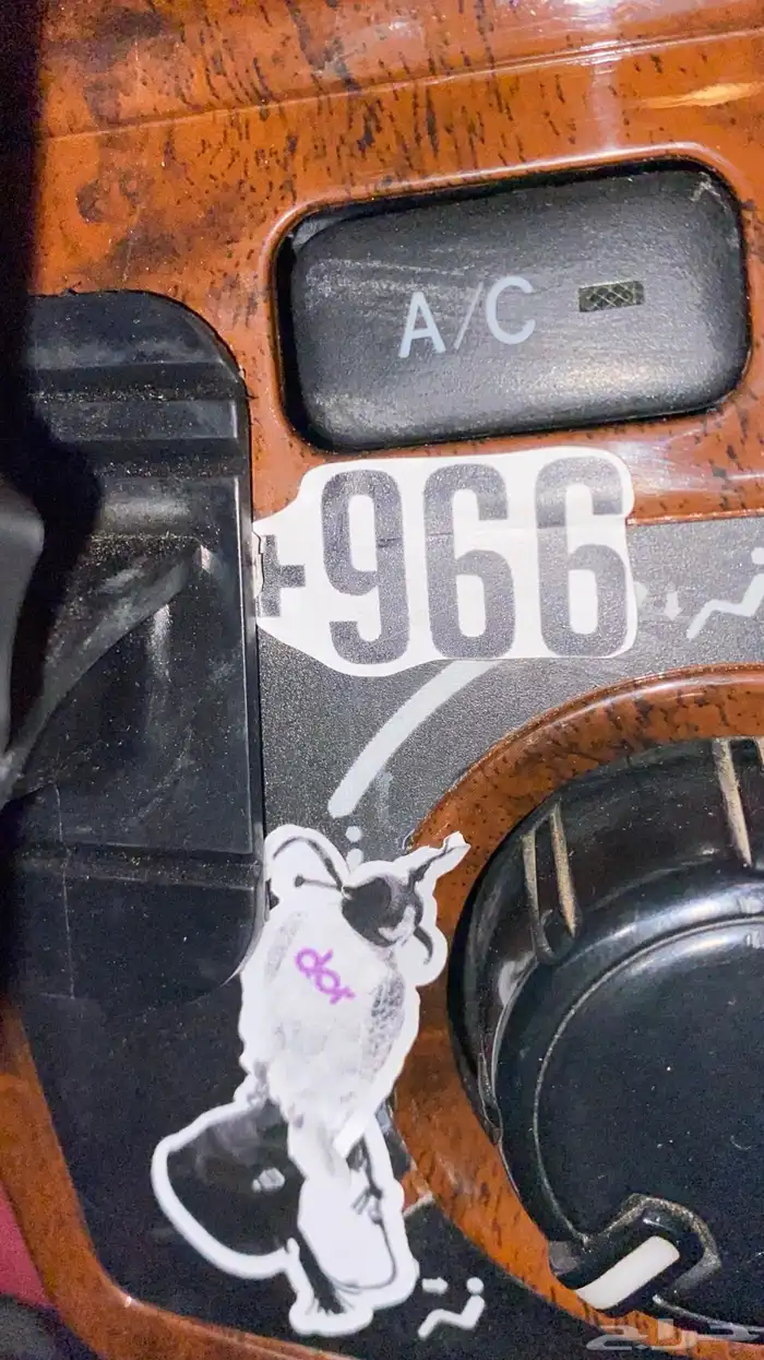 ديكور هيلكس تخشيبه 1