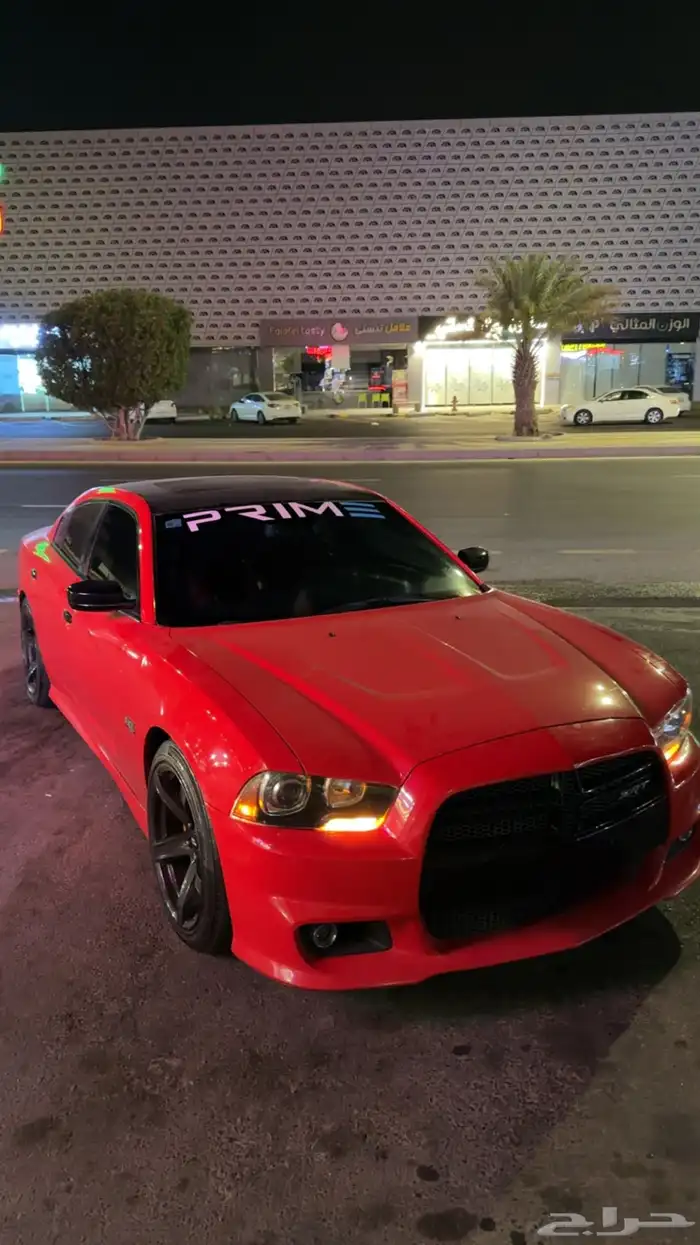 تشارجر رود محول سوبر بي 3