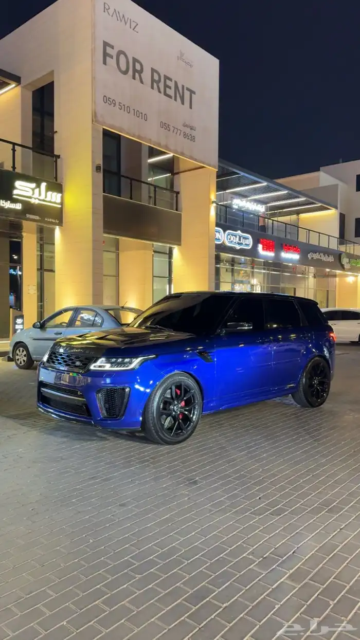 للبيع Range Rover SVR 2018 9