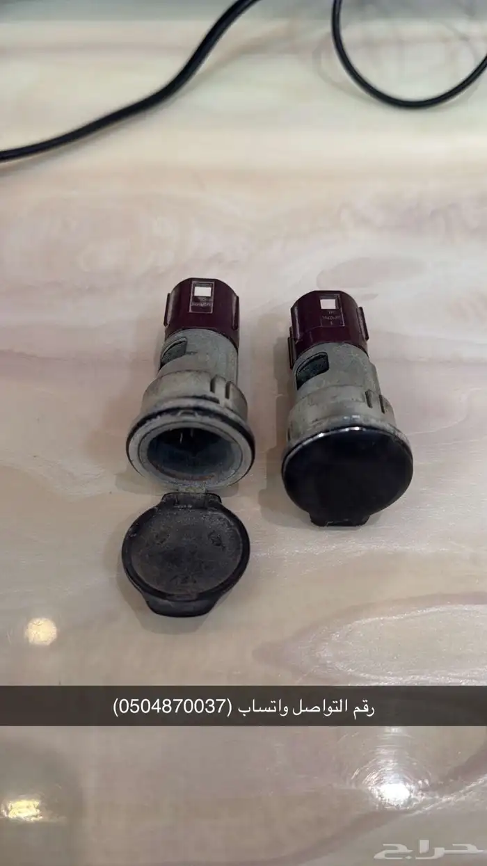 مدخل شاحن ( جمس سلفرادوا) وكاله 0