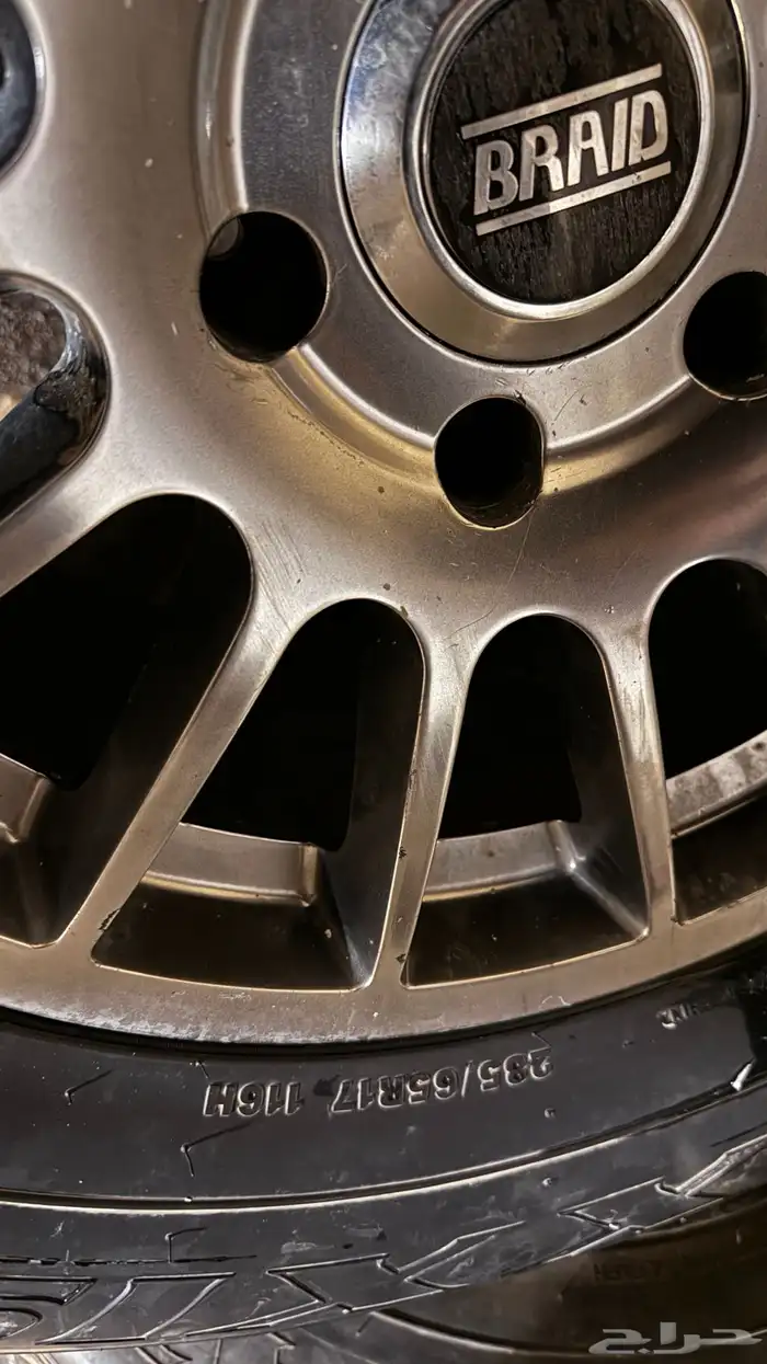 جنوط برايد 3