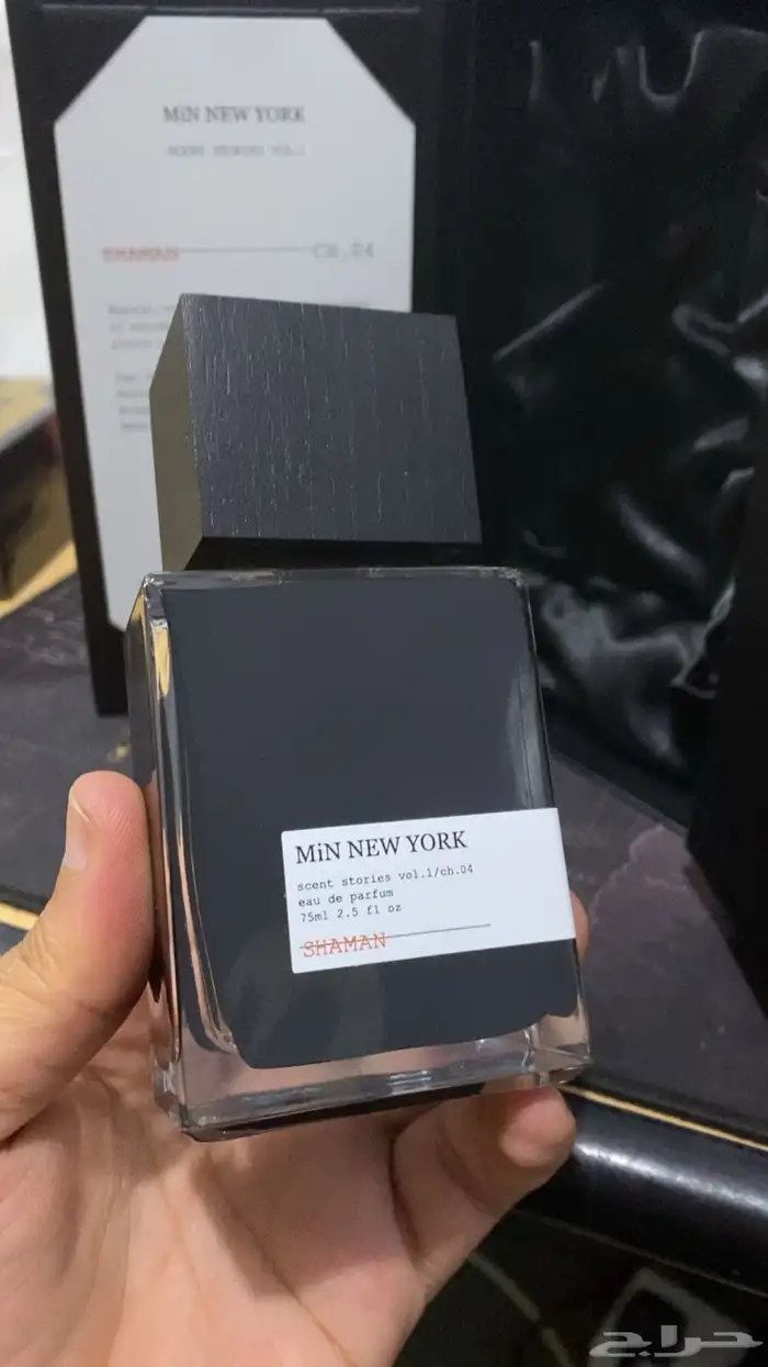 تم البيع الله يبارك لراعيه 1