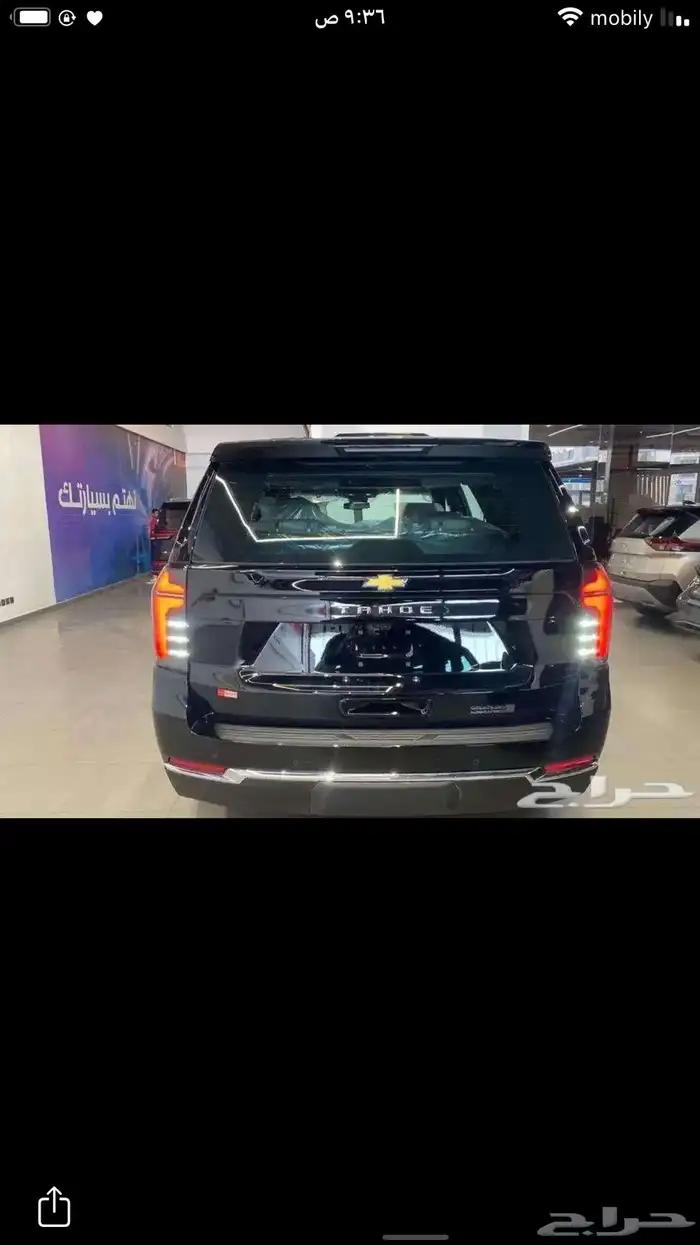 شفروليه تاهو Ls 2025 2