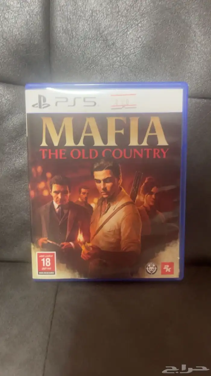 مافيا اولد كونتري ps5 0