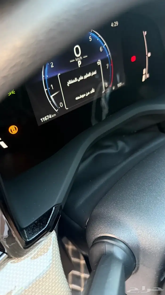 تم البيييع الله يبارك للبايع والمشتري 10