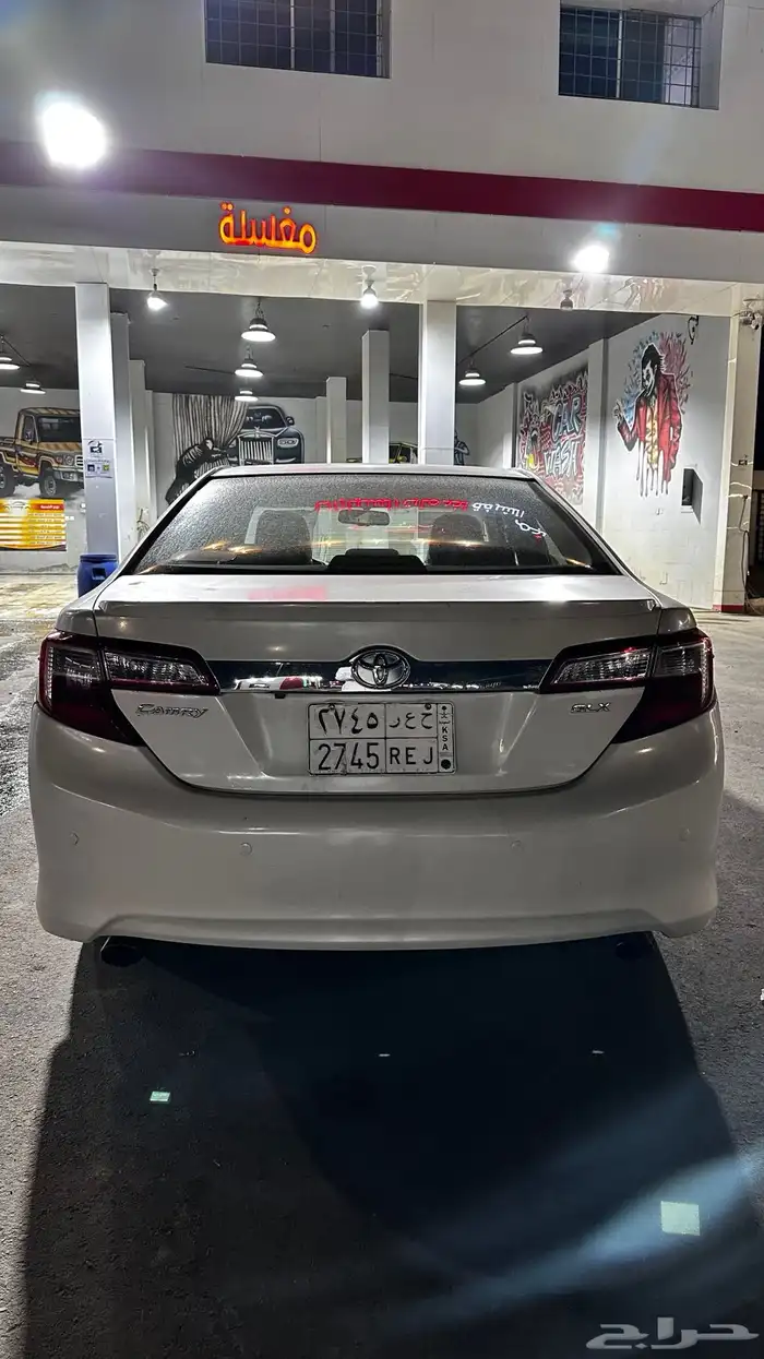 كامري 2015 فل كامل 1
