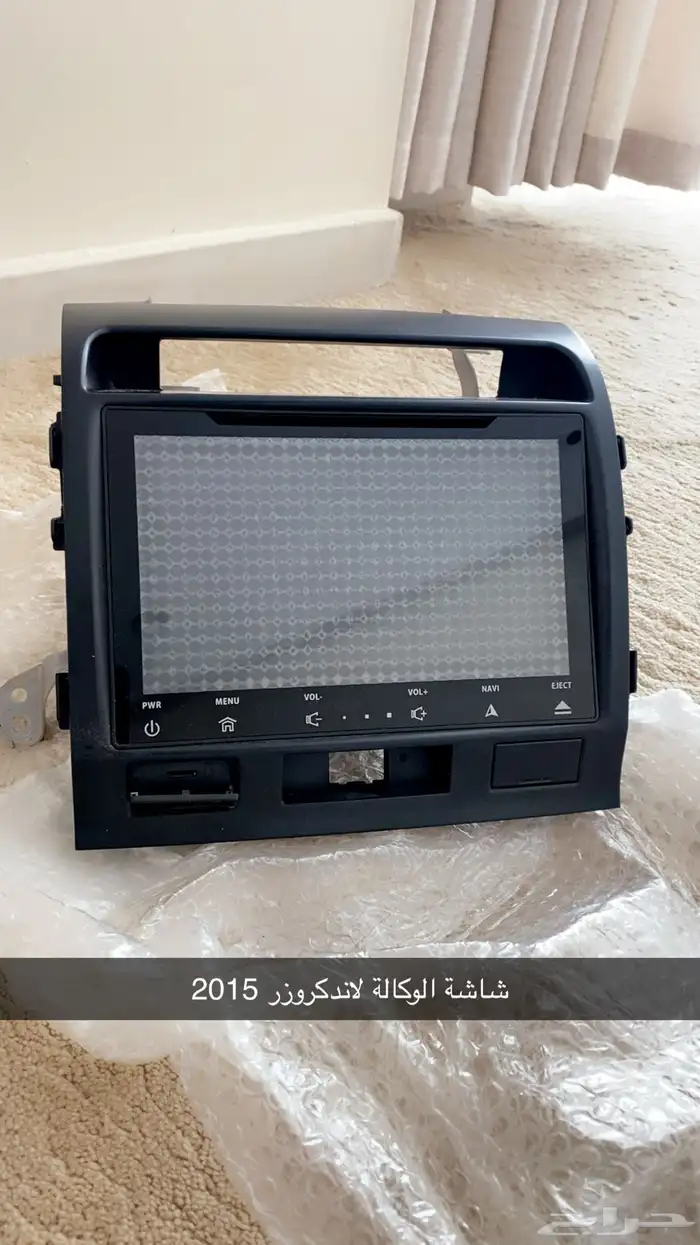 شاشات لاندكروزر 2015 0
