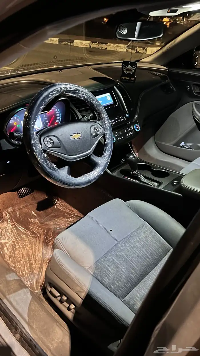 امبالا 2014 LS 1