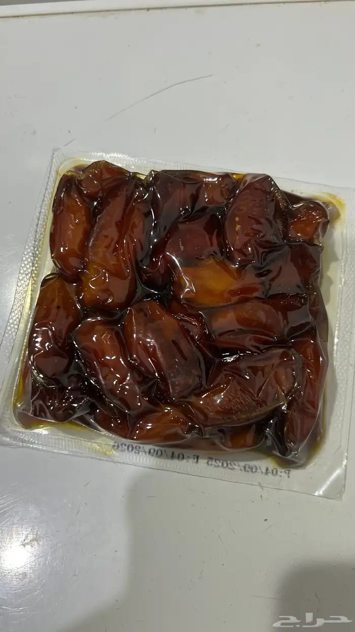 صفري بيشه كفو 0