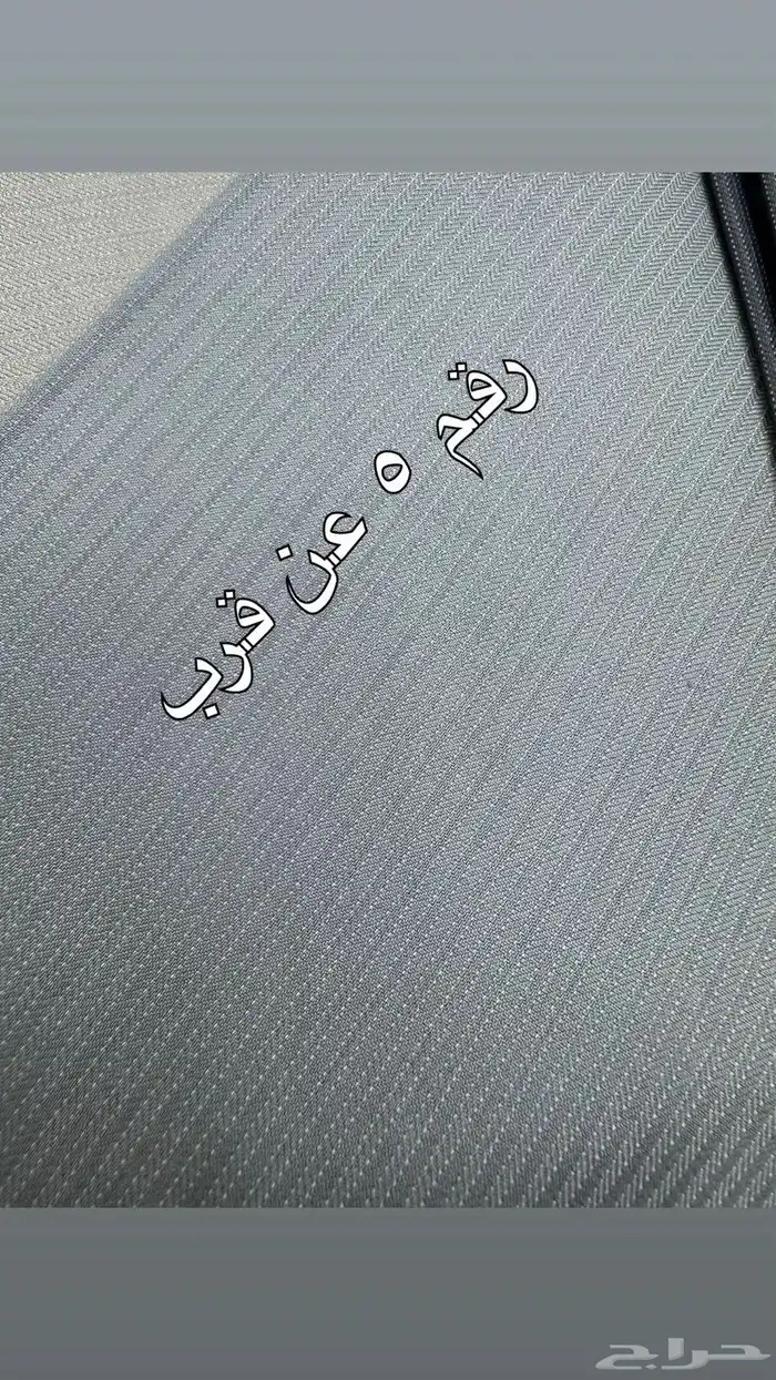 اقمشه فاخره والوان جدا رايقه 3