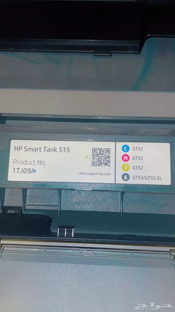 طابعة hp سمارت 4