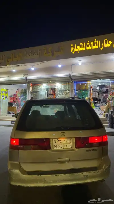 للبيع هوندا اوديسي index