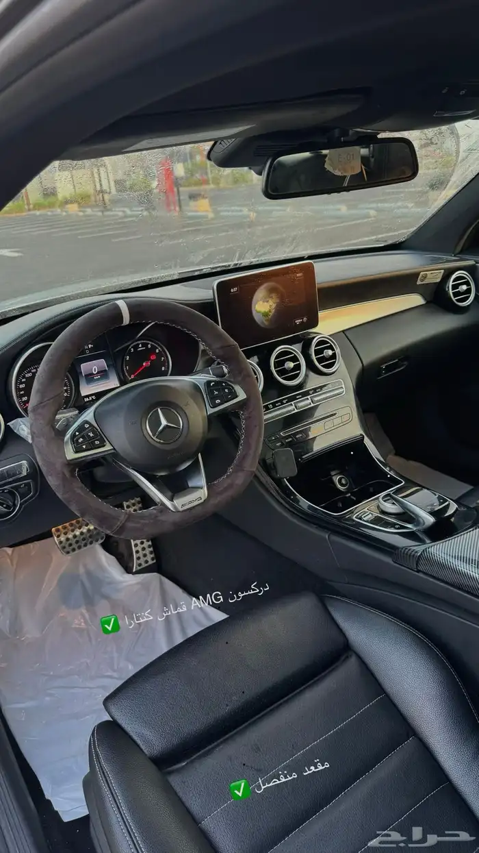 C300 Coupe (( بدي كت 63 )) نظيف 5
