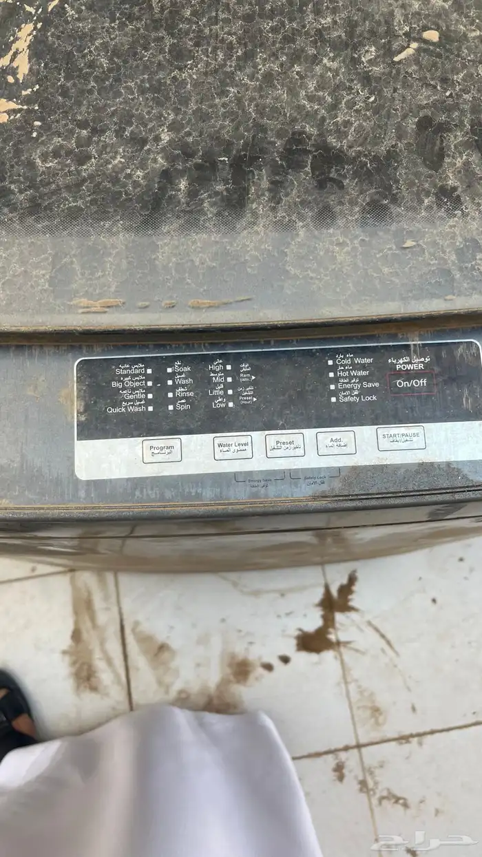 غسالة إلكترونيه للبيع 0