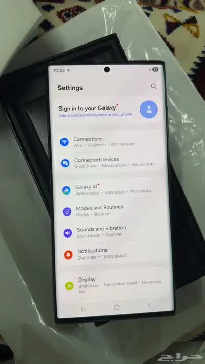 جالكسي s22ulttra index