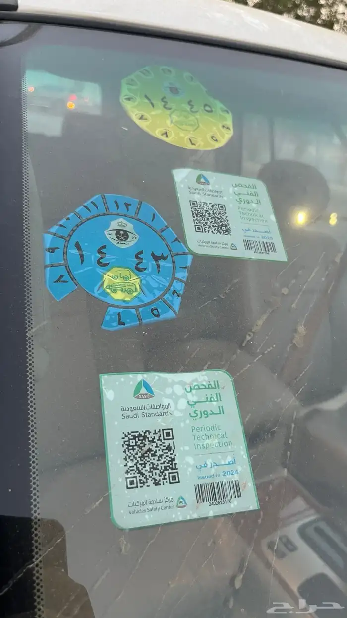 لاندكروزر 2007 شبه مخزن GX.R بنك البلاد اوتوماتيك نظيف 99