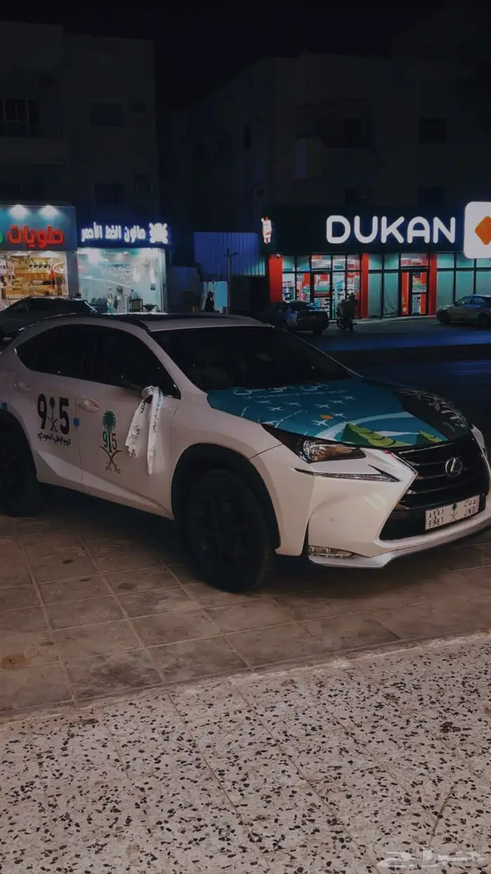 لكزس ان اكس 200 NX 25