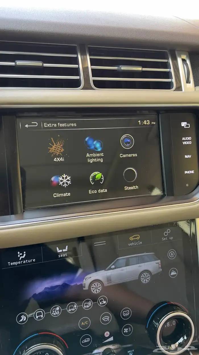 رنج روفر فوج سوبر تشارجر شبه مخزن 13