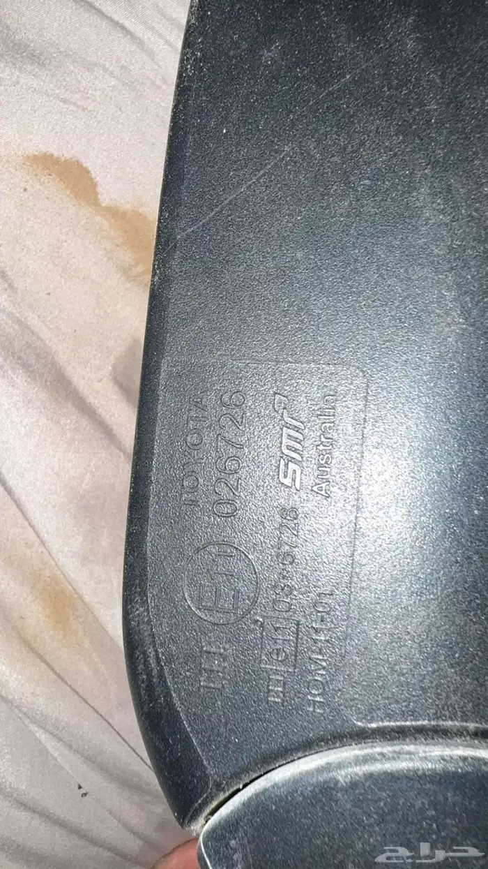 للبيع مراية اوريون وكاله وقزاز وكاله 1