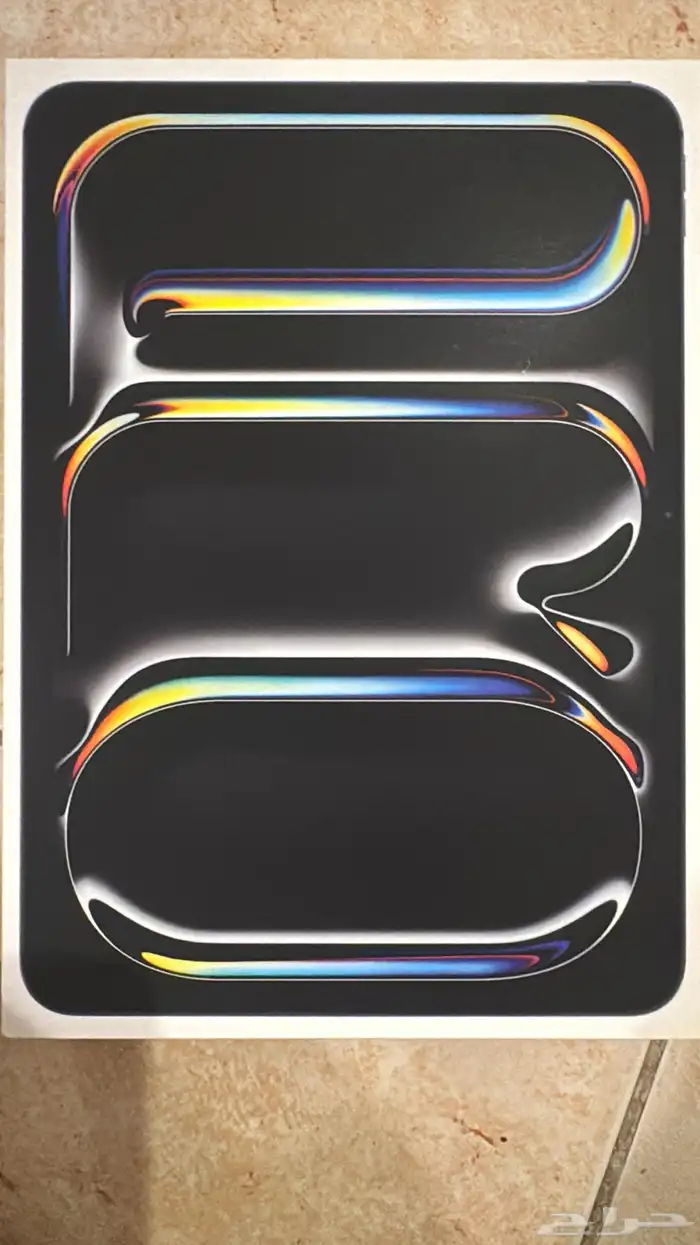 ايباد برو 2024 2