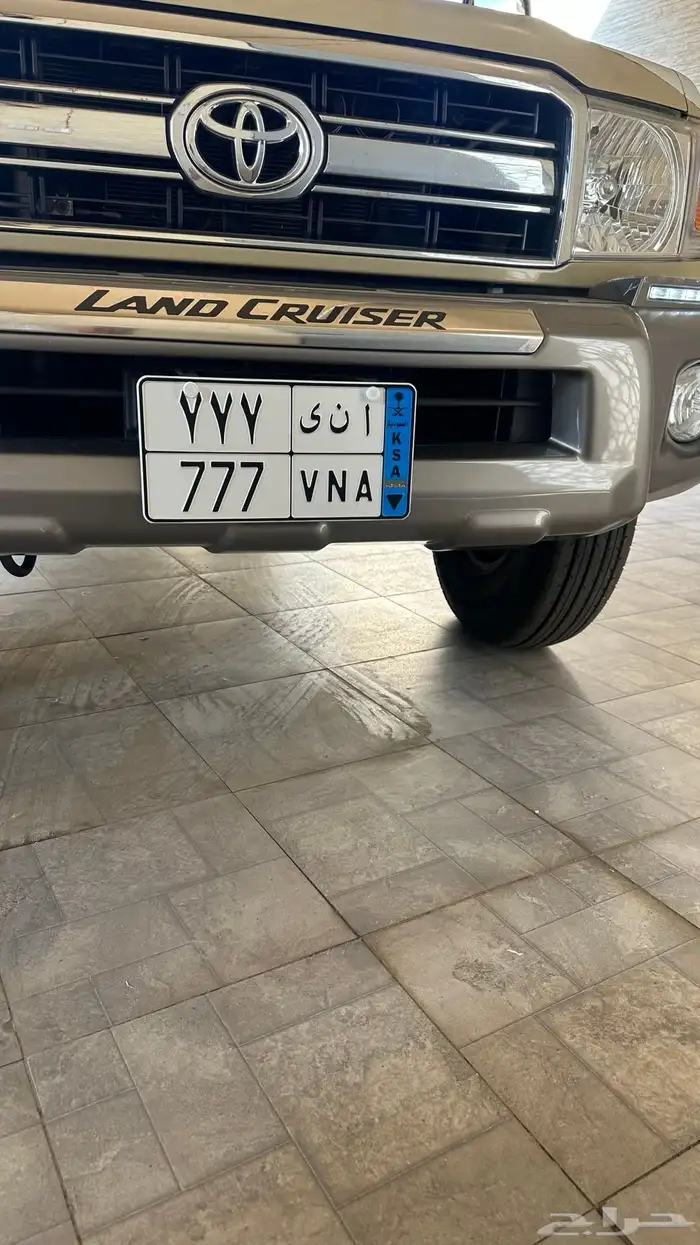 لوحه مميزه نقل خاص 777 ا ن ى 0