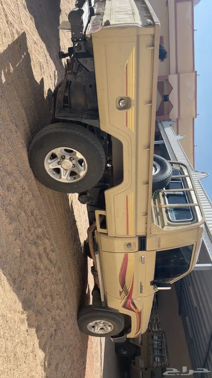 شاص لك مكره 2009 2