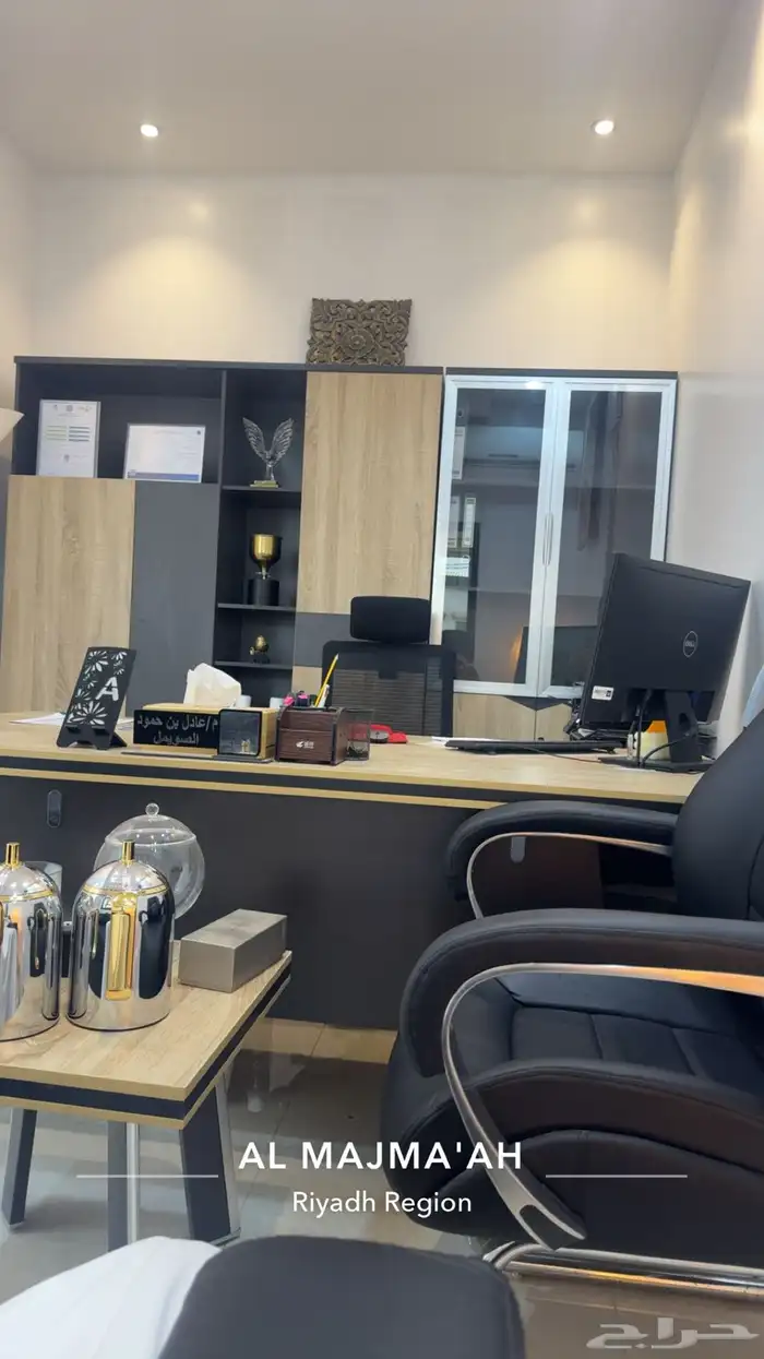 بطاقات بيع 0