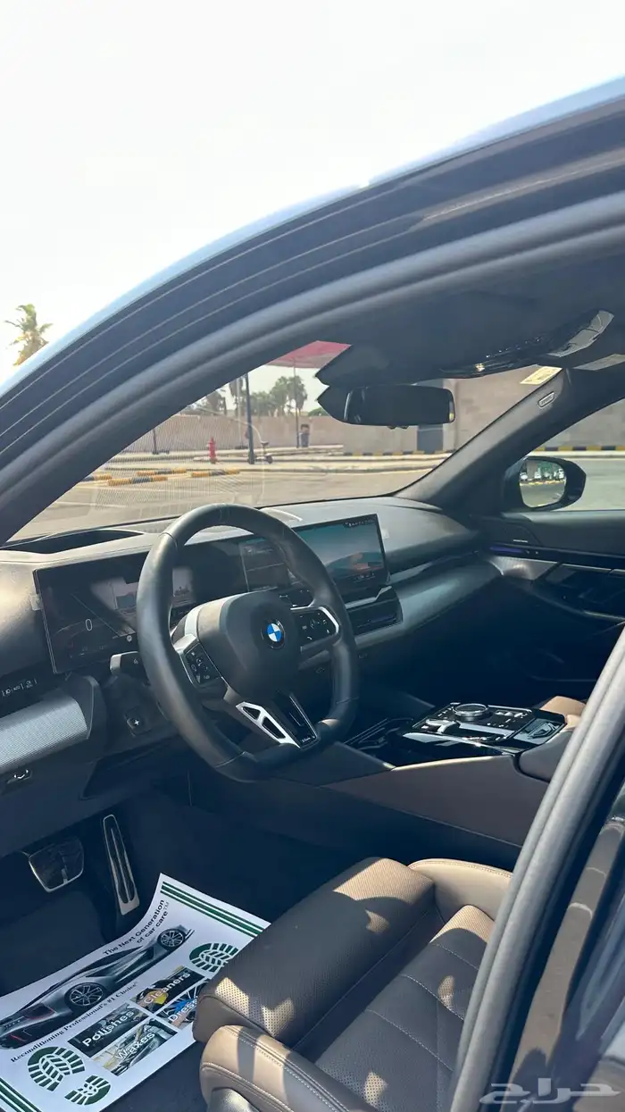 بي ام دبليو الفئة الخامسة 5