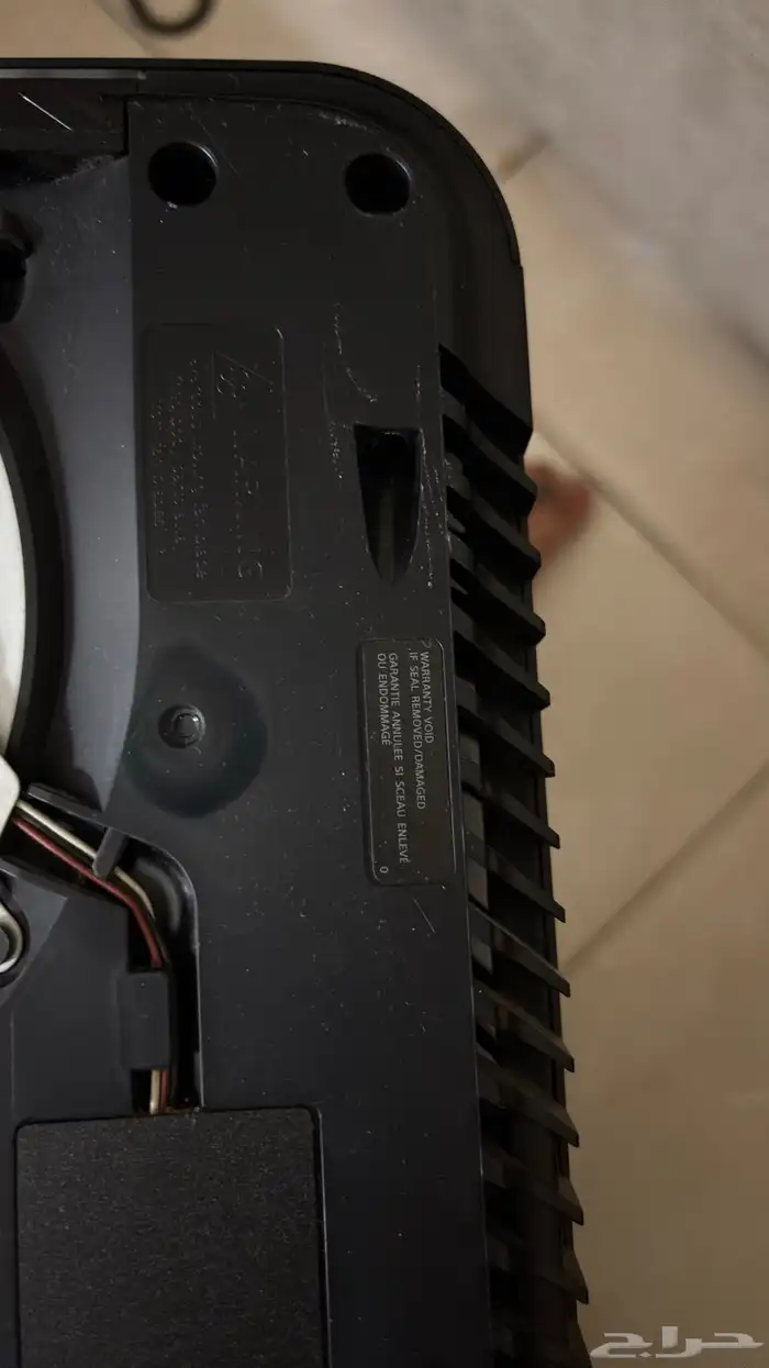 سوني 5 رقمي 4