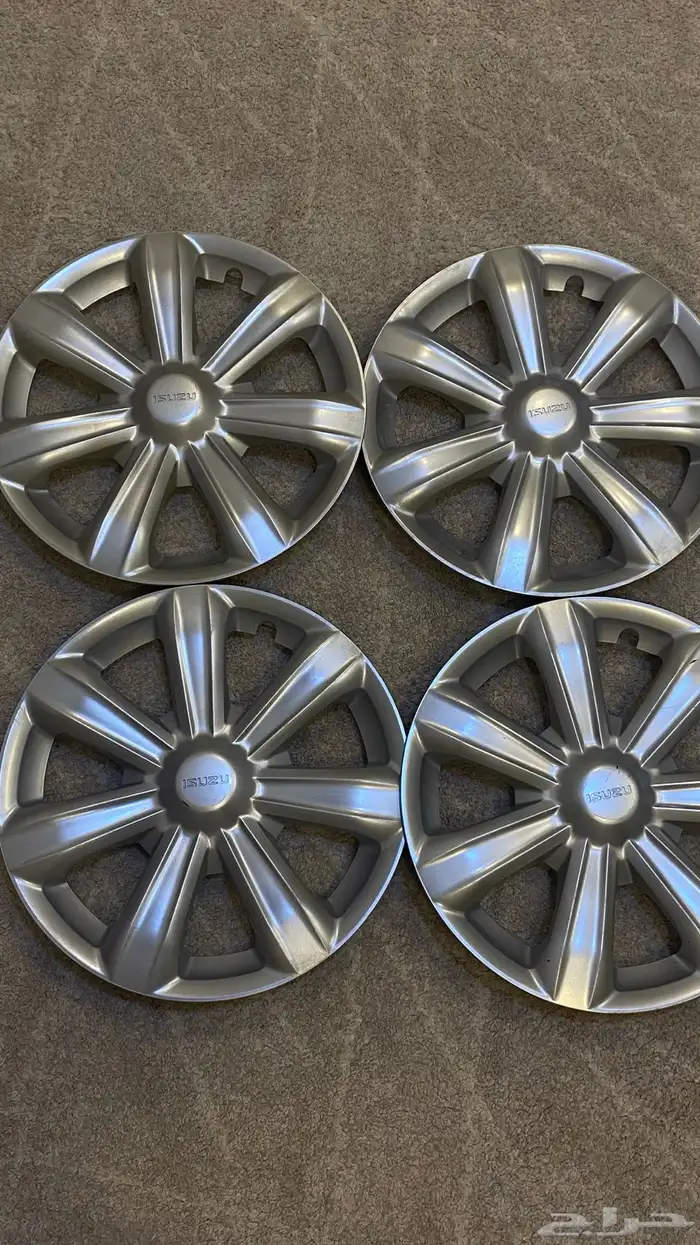 طيس ديماكس ايسوزو 2020 0