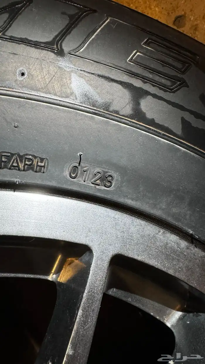 جنوط برايد 4