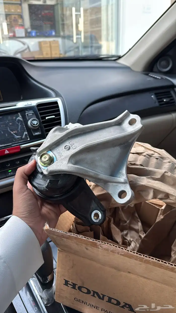 كرسي قير اكورد 0