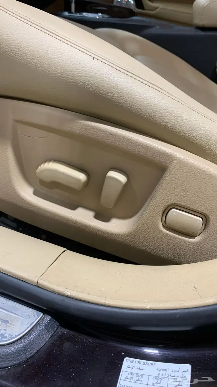 نيسان مكسيما 2011 منوة المستخدم جديدة 92