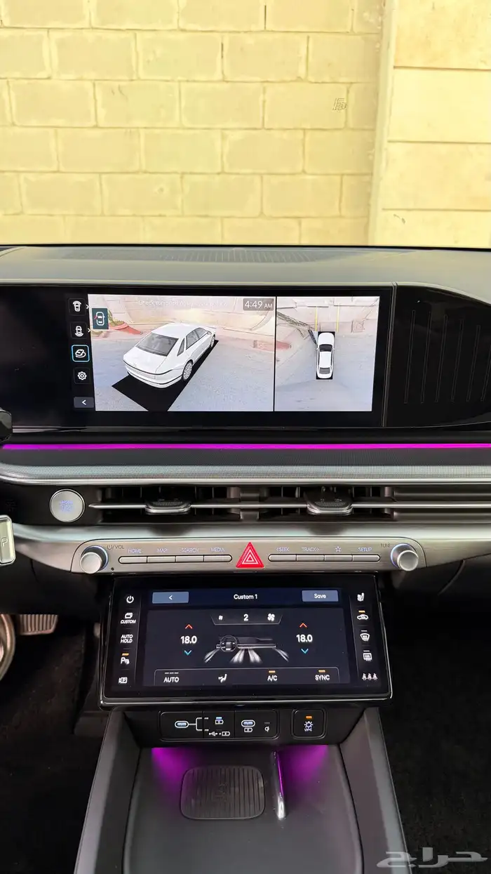 ازيرا 2023 ( بنزين 6V ) فل اوبشن مواصفات خاصه بحالة الوكالة 17