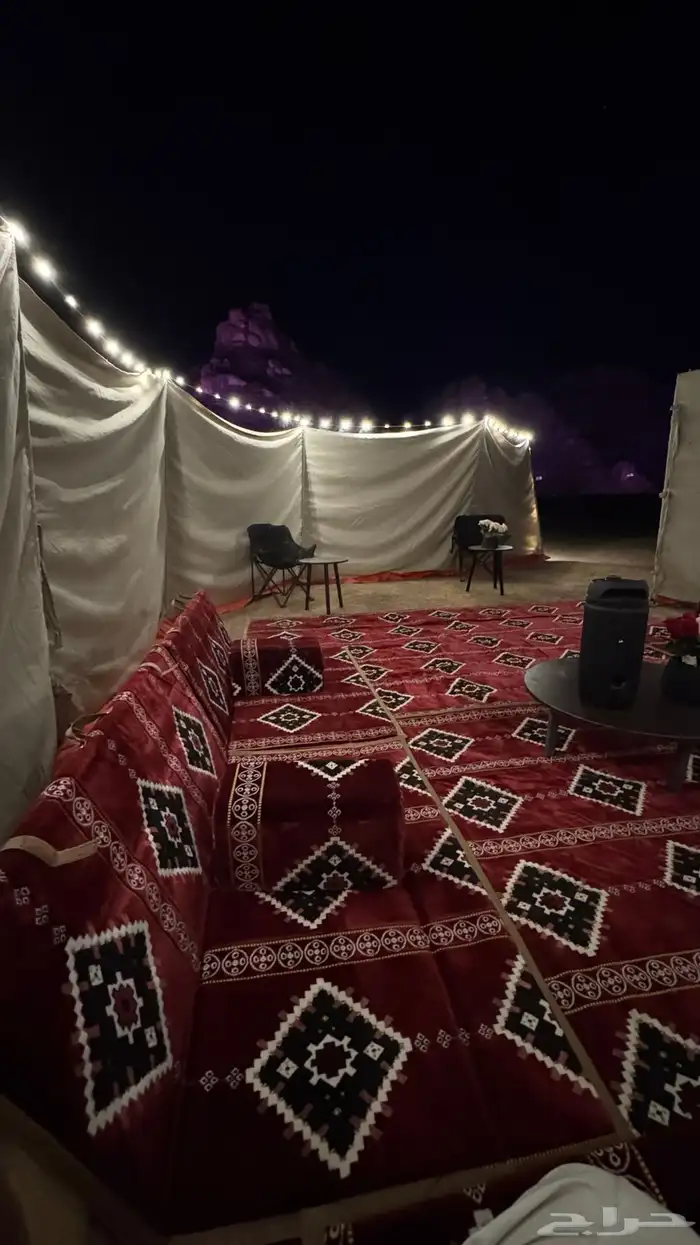 جلست الايجار اليومي 1