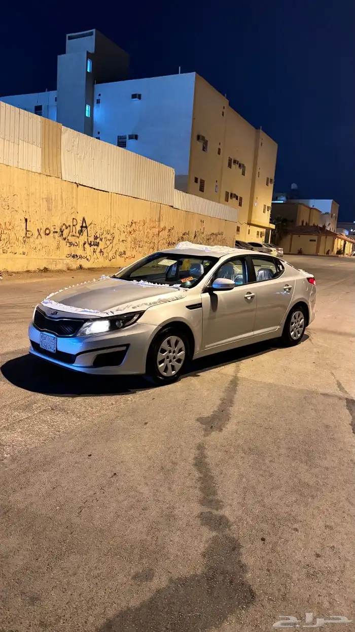 كيا اوبتما 7
