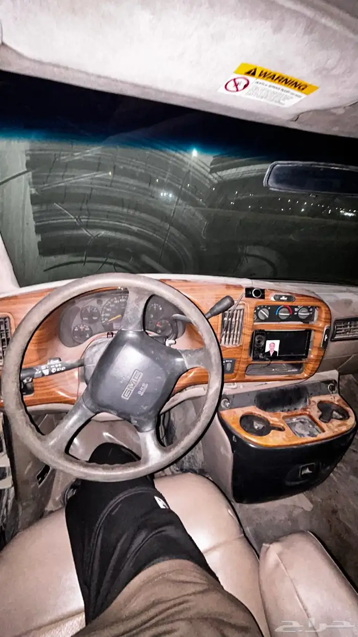 سافانا للبيع لوحة مميز 2